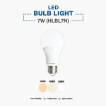 Hyundai LED Bulb Light 7W (HLBL7N) - Image 2