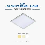 Hyundai Backlit Panel Light 36W (HLSBP36N) - Image 2