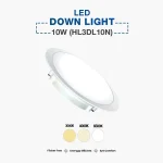 Hyundai LED Down Light 10W (HL3DL10N) - Image 2