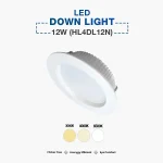 Hyundai LED COB Spot Light 12W (HL4CB12N2-C) PF 0.9 - Image 2