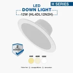 Hyundai LED Down Light 12W (HL4DL12N2H) - Image 2