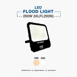 Hyundai LED Flood Light 200W Industrial (HLFL200N) - Image 2