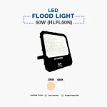 Hyundai LED Flood Light 50W Industrial (HLFL50N2) with SPD - Image 2