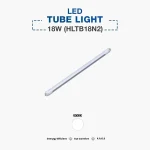 Hyundai LED Tube Light 18W (HLTB18N2) - Image 2